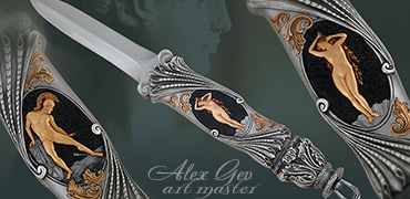 achilles-aphrodite